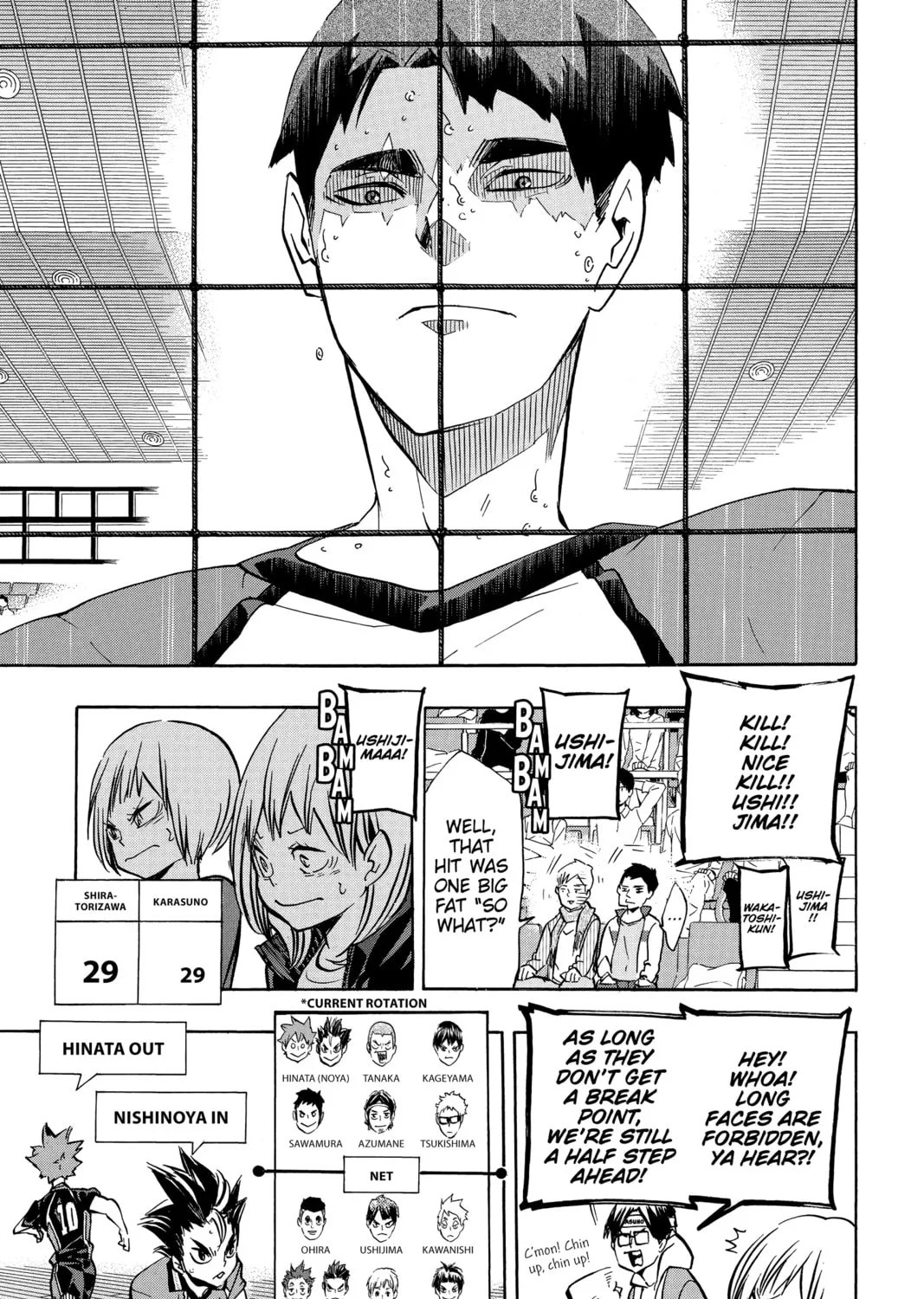 Read Haikyu!! chapter 163 image 20 on Lezhin