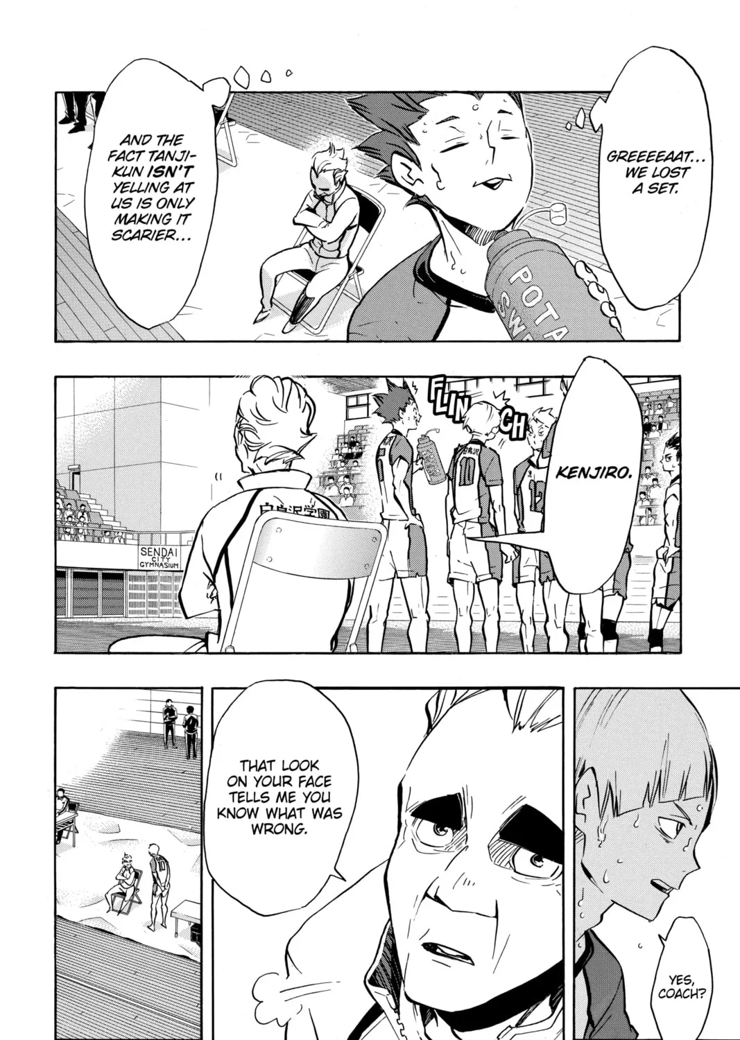 Read Haikyu!! chapter 164 image 26 on Lezhin