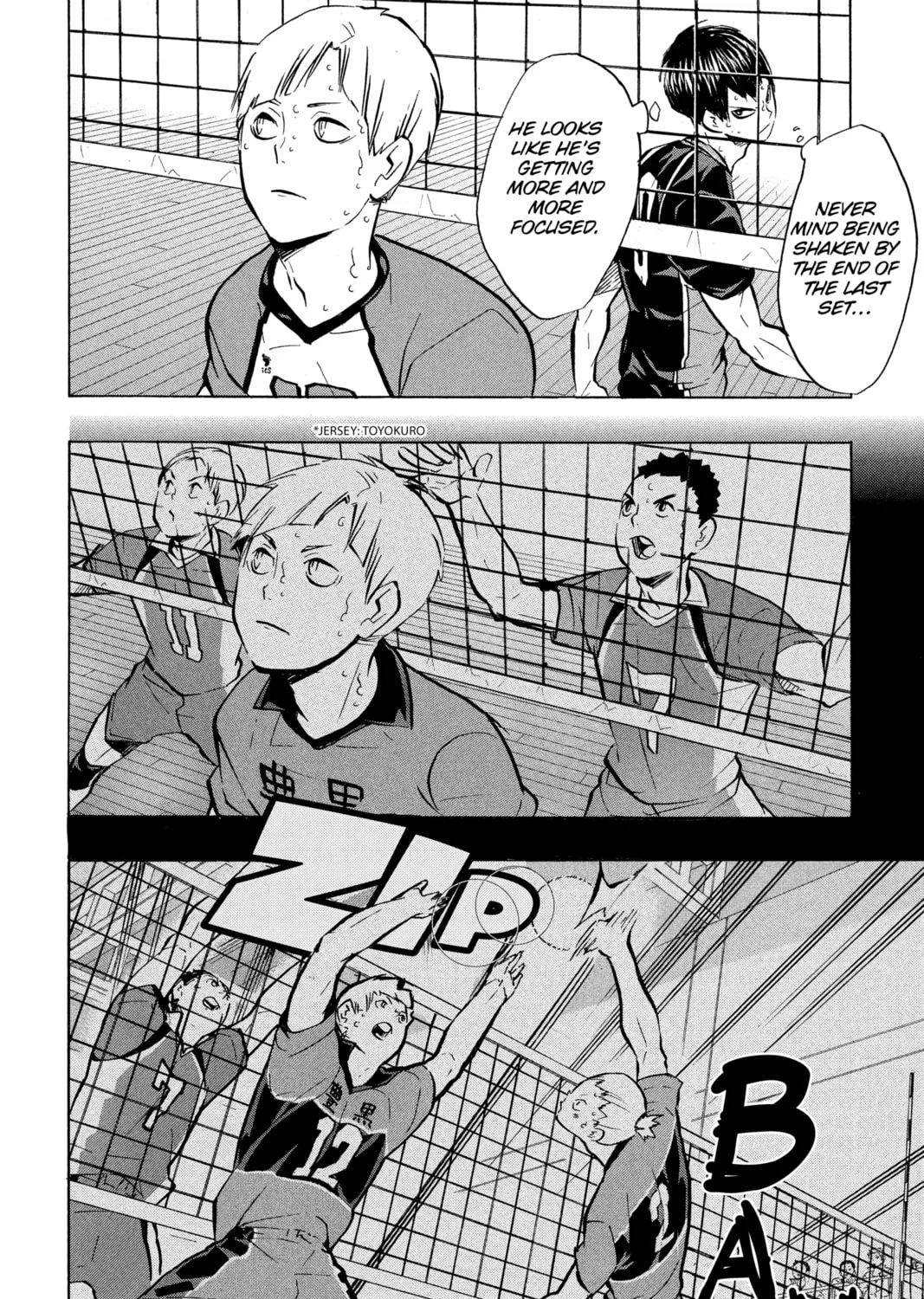 Read Haikyu!! chapter 165 image 2 on Lezhin