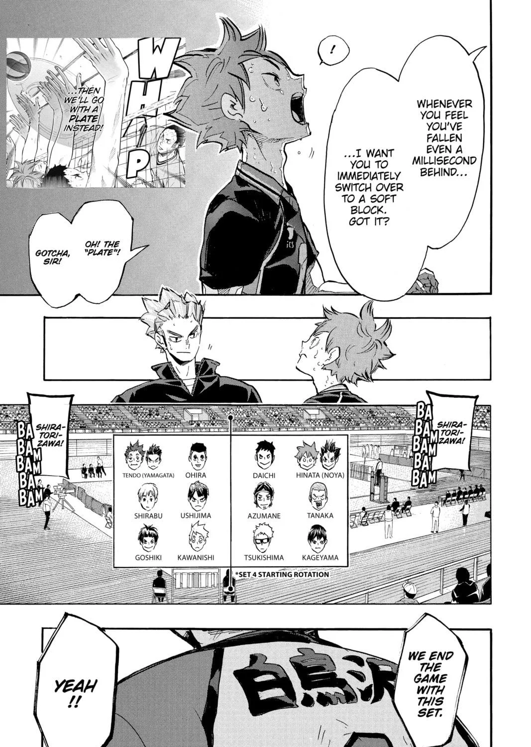 Read Haikyu!! chapter 166 image 16 on Lezhin