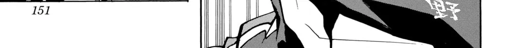 Read Haikyu!! chapter 169 image 25 on Lezhin