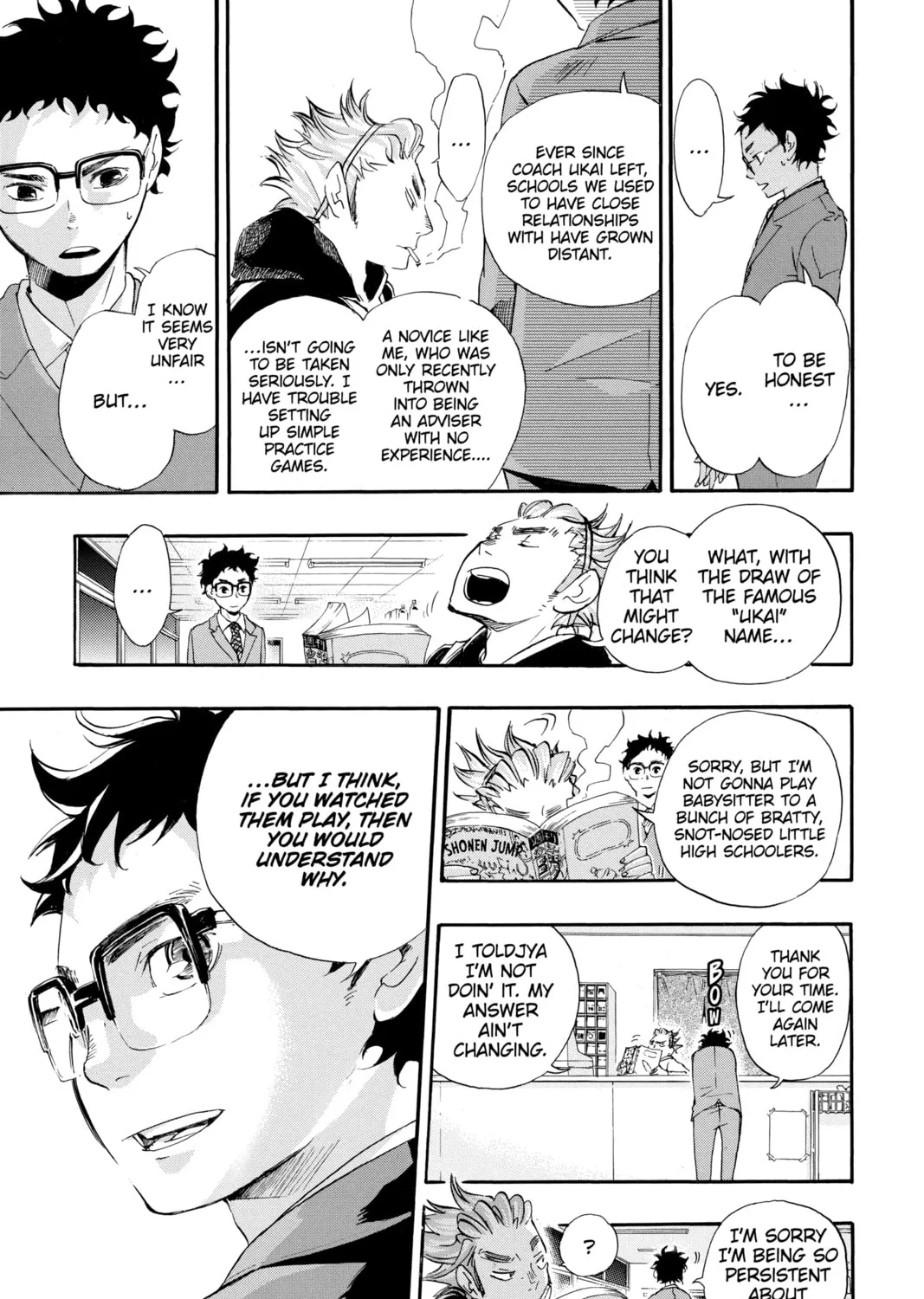 Read Haikyu!! chapter 17 image 36 on Lezhin