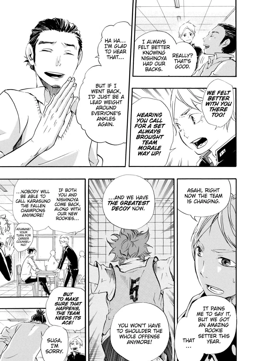 Read Haikyu!! chapter 17 image 40 on Lezhin