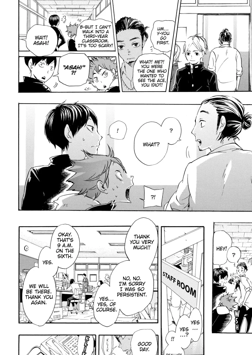 Read Haikyu!! chapter 17 image 42 on Lezhin