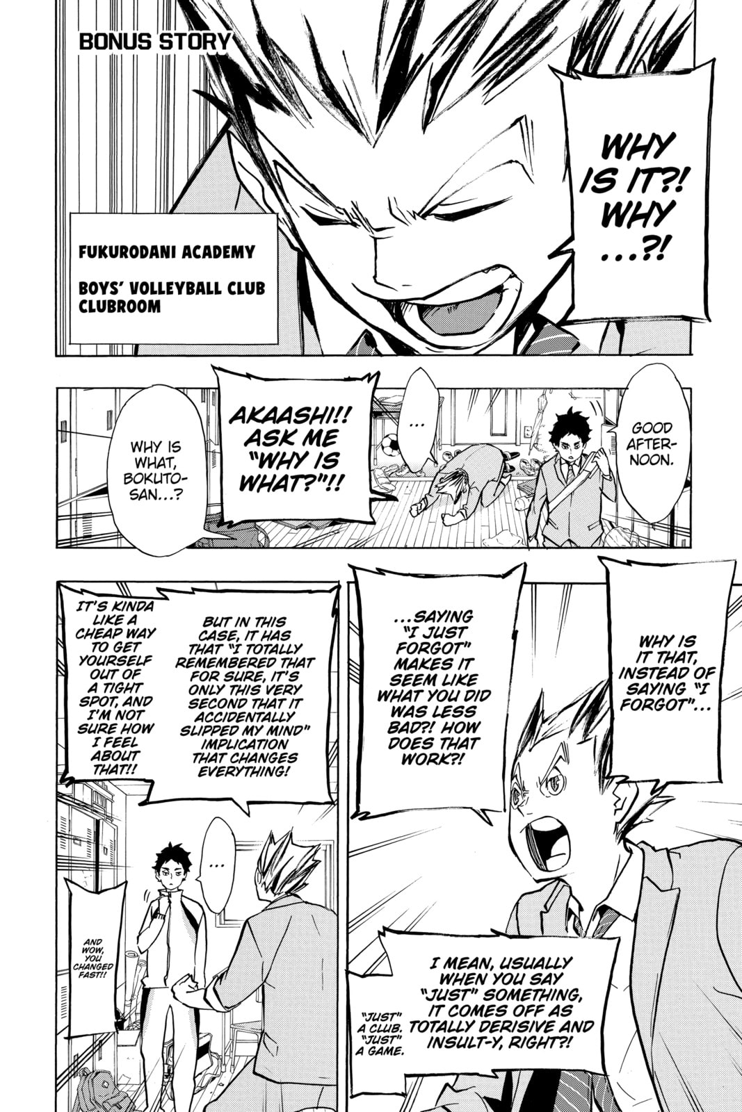 Read Haikyu!! chapter 171.1 image 0 on Lezhin