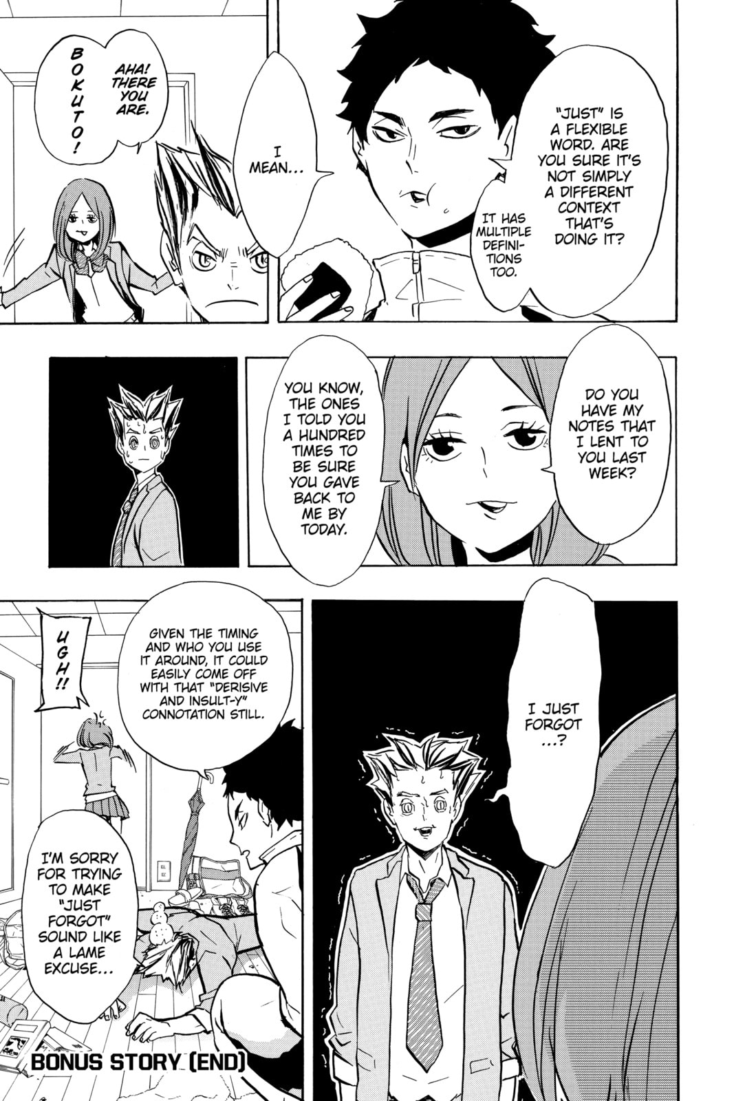 Read Haikyu!! chapter 171.1 image 1 on Lezhin