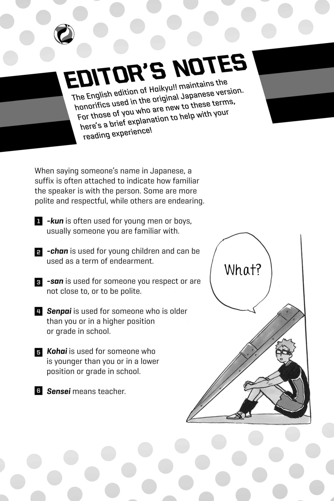 Read Haikyu!! chapter 171.1 image 2 on Lezhin