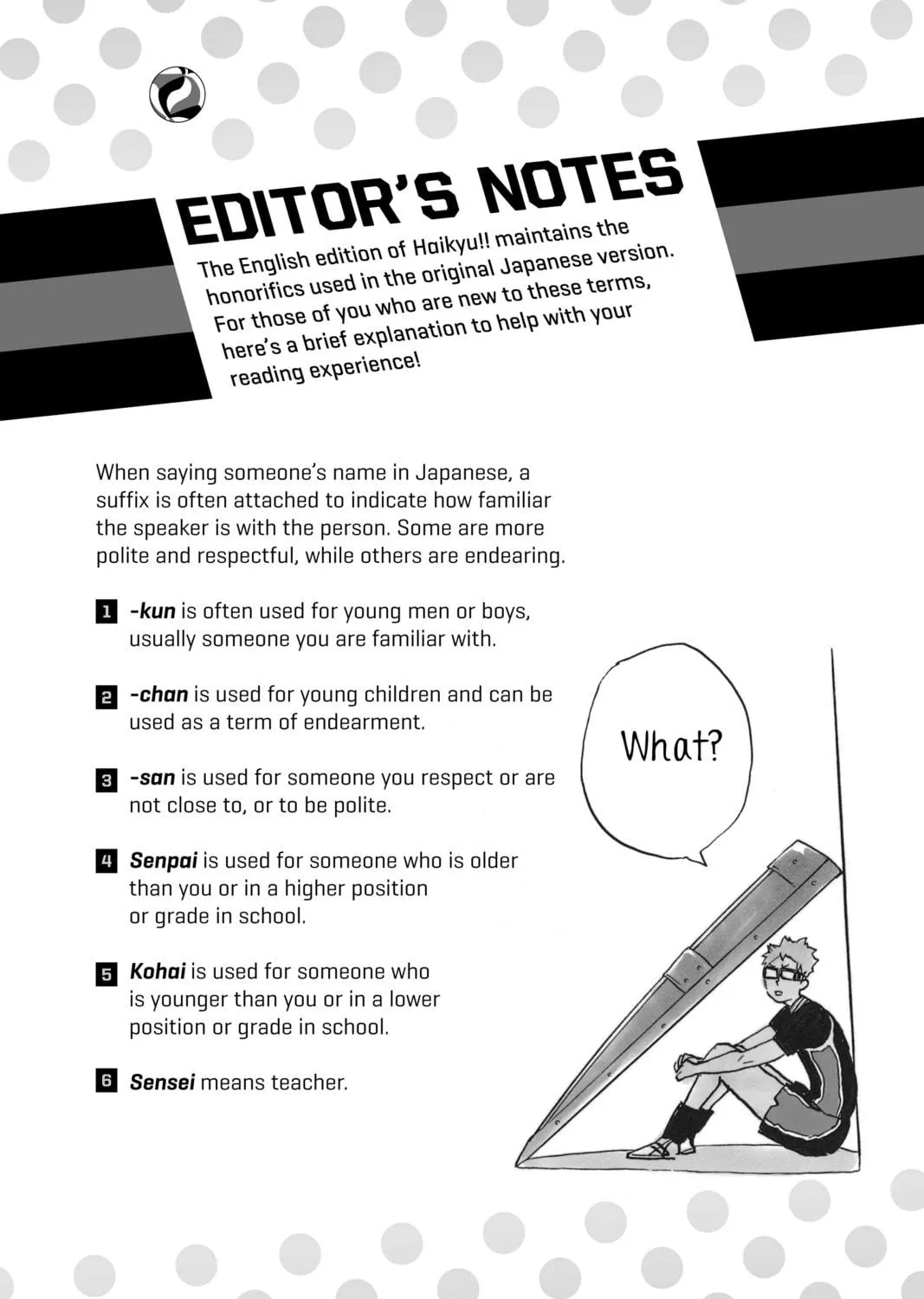 Read Haikyu!! chapter 171.3 image 4 on Lezhin