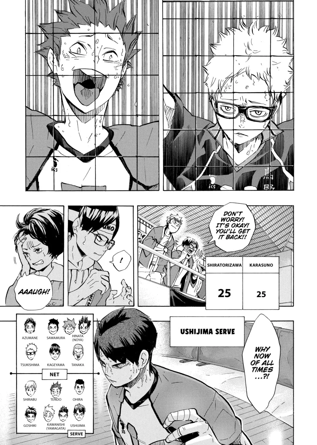 Read Haikyu!! chapter 173 image 12 on Lezhin