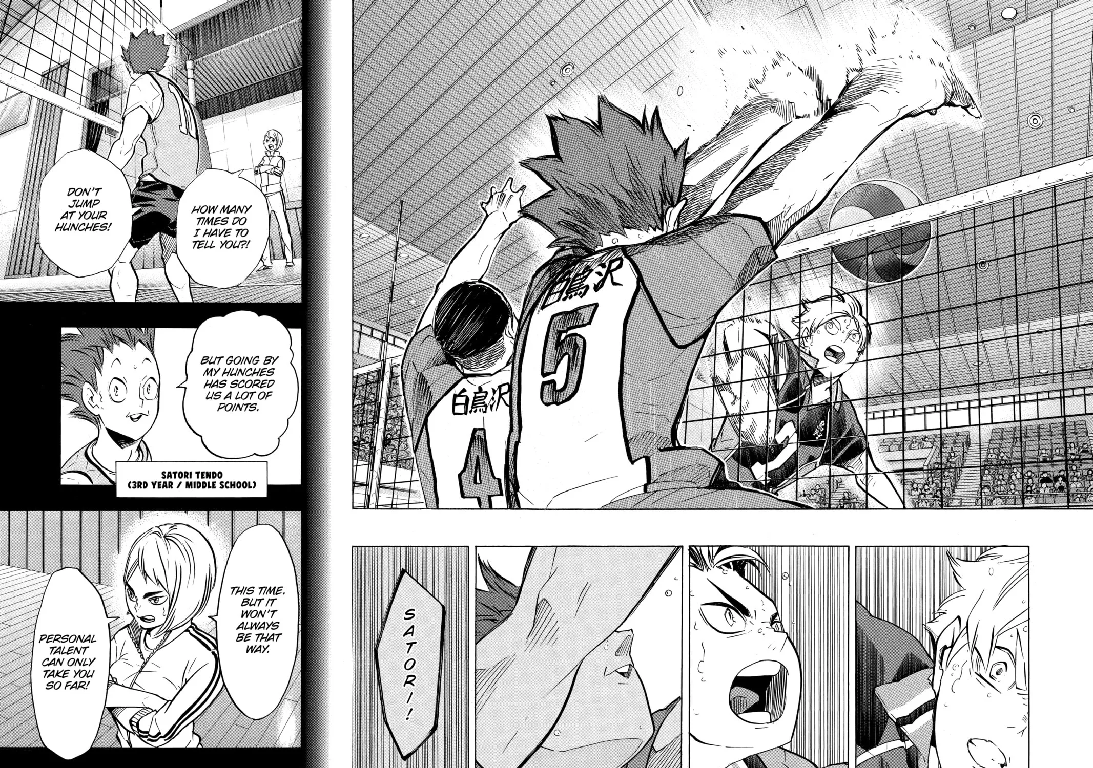Read Haikyu!! chapter 178 image 26 on Lezhin