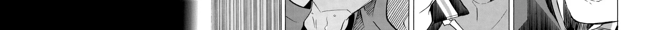 Read Haikyu!! chapter 178 image 27 on Lezhin