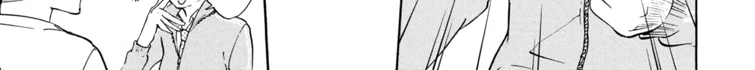 Read Haikyu!! chapter 18 image 13 on Lezhin