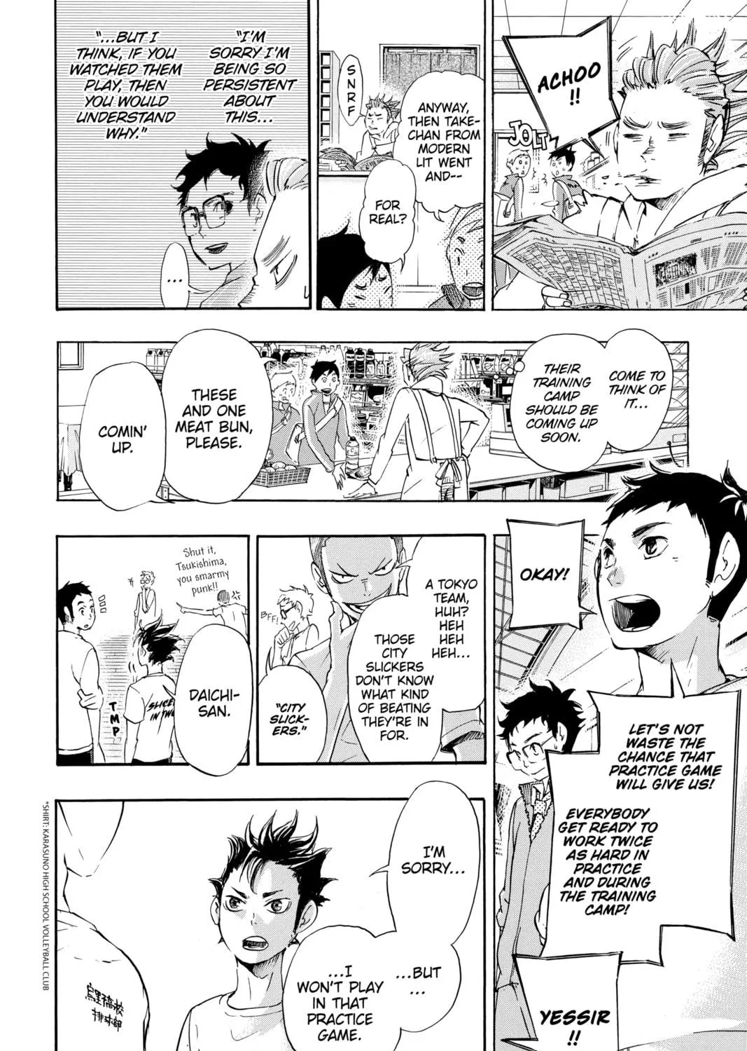 Read Haikyu!! chapter 18 image 18 on Lezhin