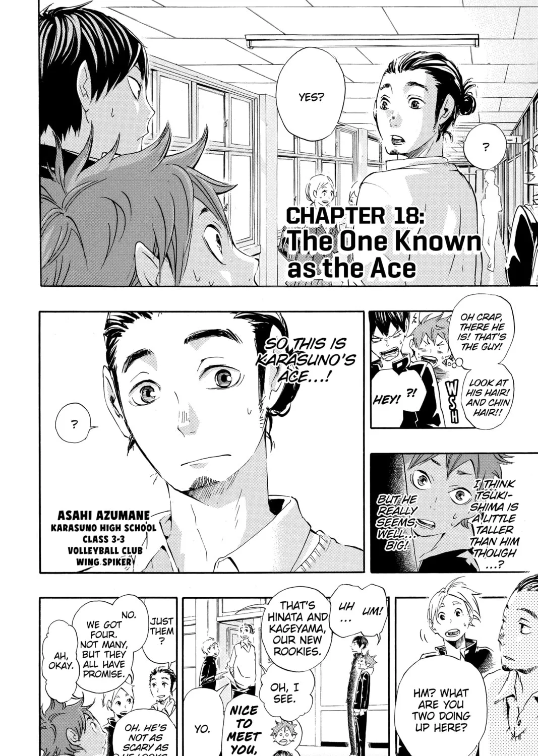Read Haikyu!! chapter 18 image 2 on Lezhin