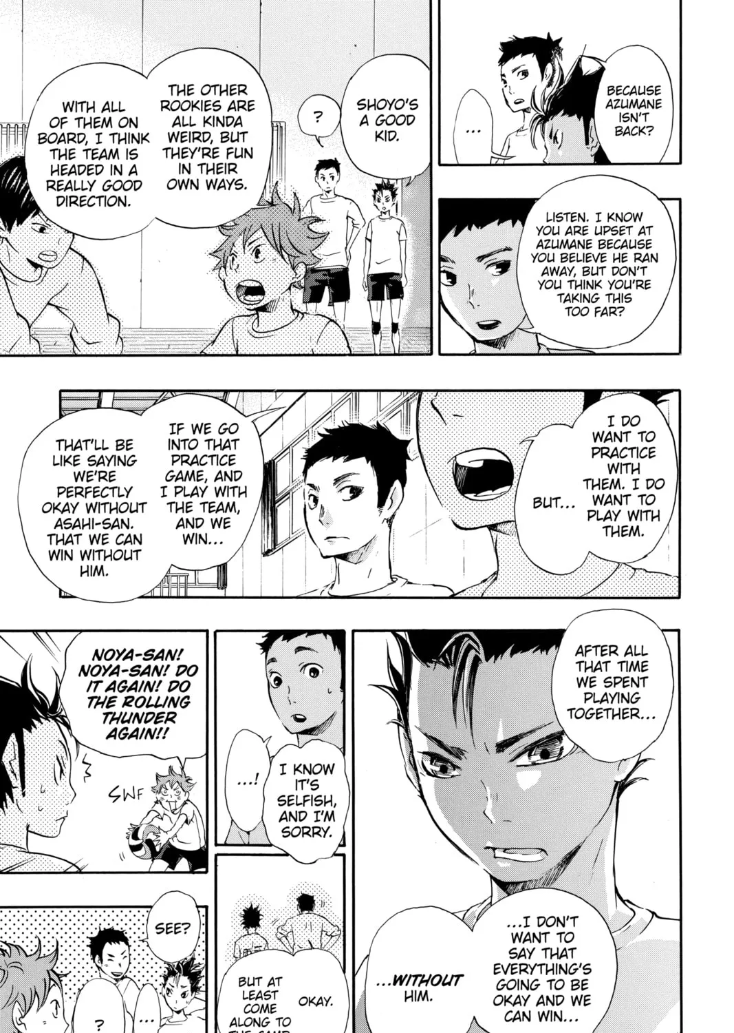 Read Haikyu!! chapter 18 image 20 on Lezhin
