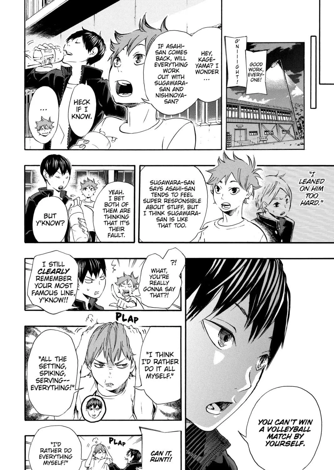 Read Haikyu!! chapter 18 image 22 on Lezhin
