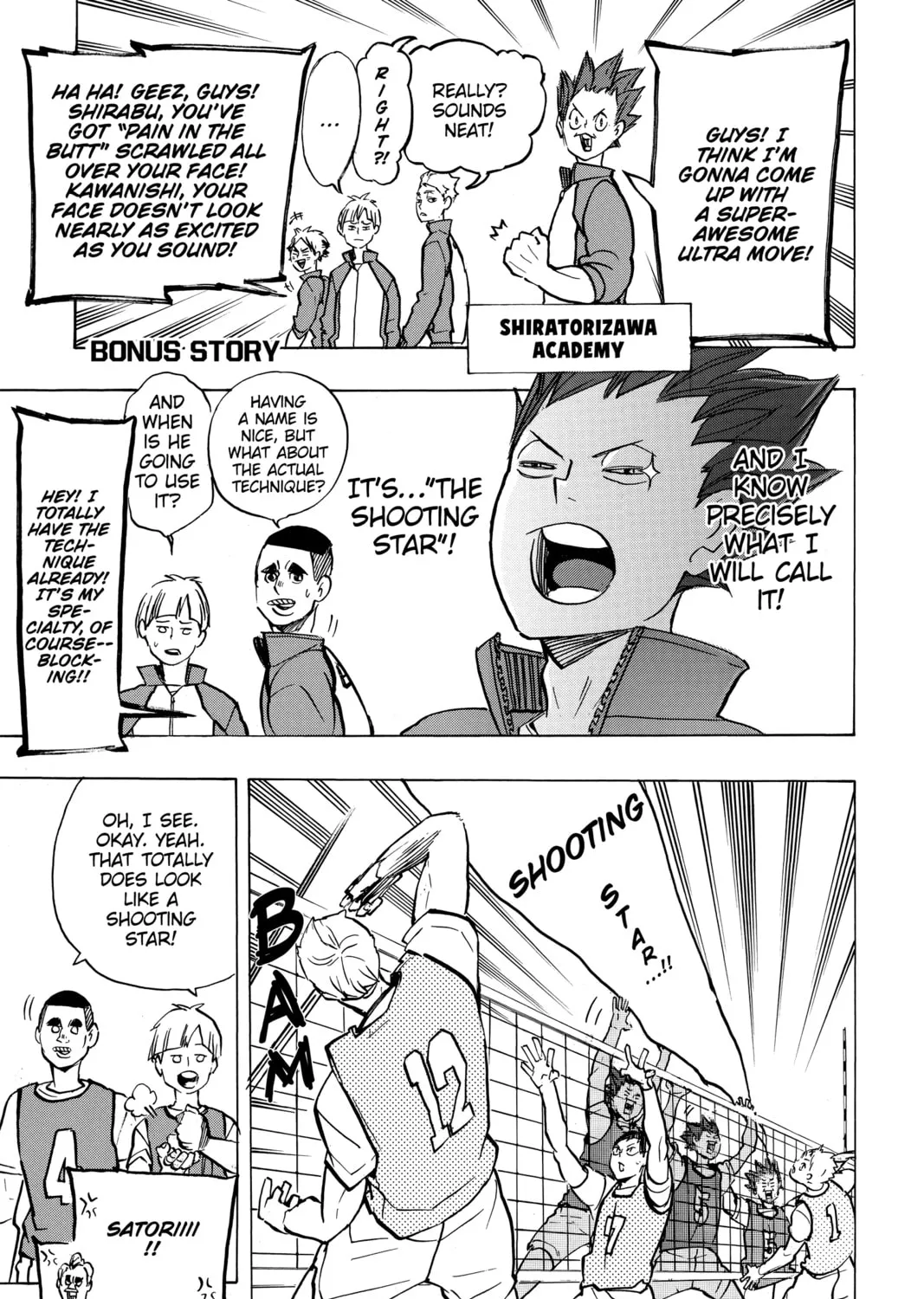 Read Haikyu!! chapter 180.2 image 0 on Lezhin