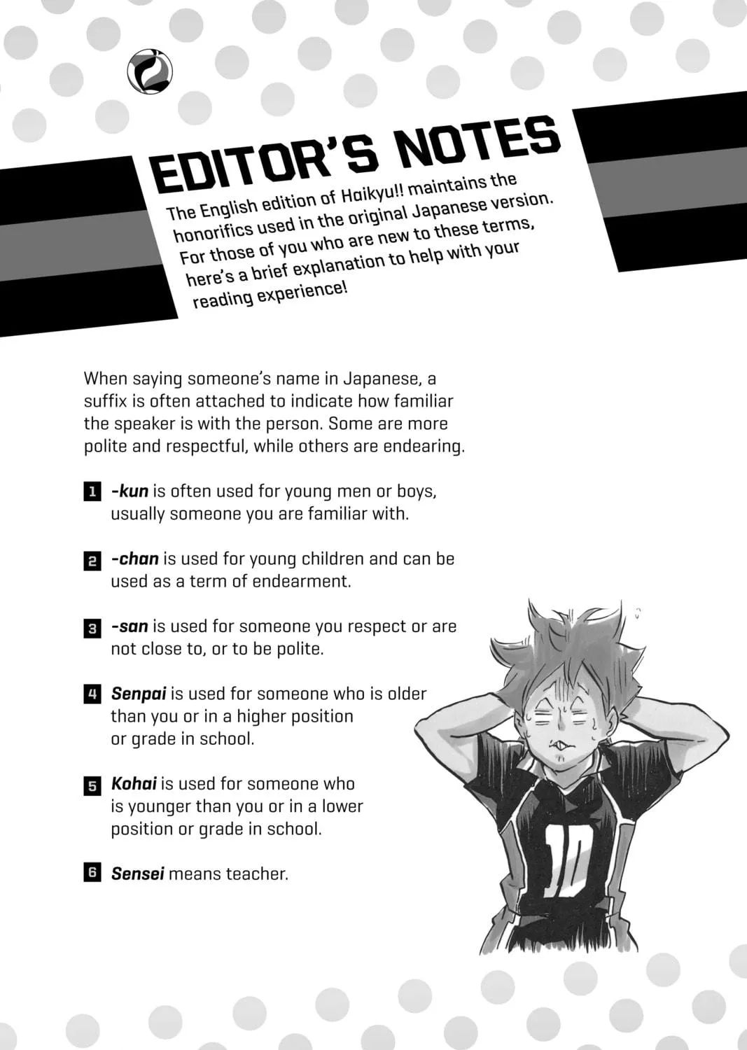 Read Haikyu!! chapter 180.3 image 4 on Lezhin
