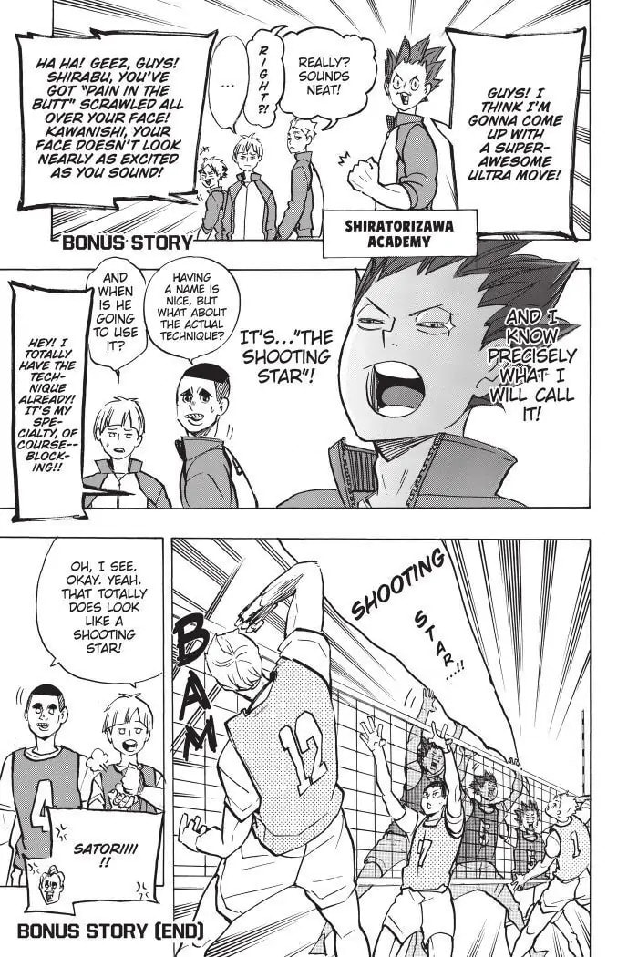 Read Haikyu!! chapter 180.5 image 1 on Lezhin