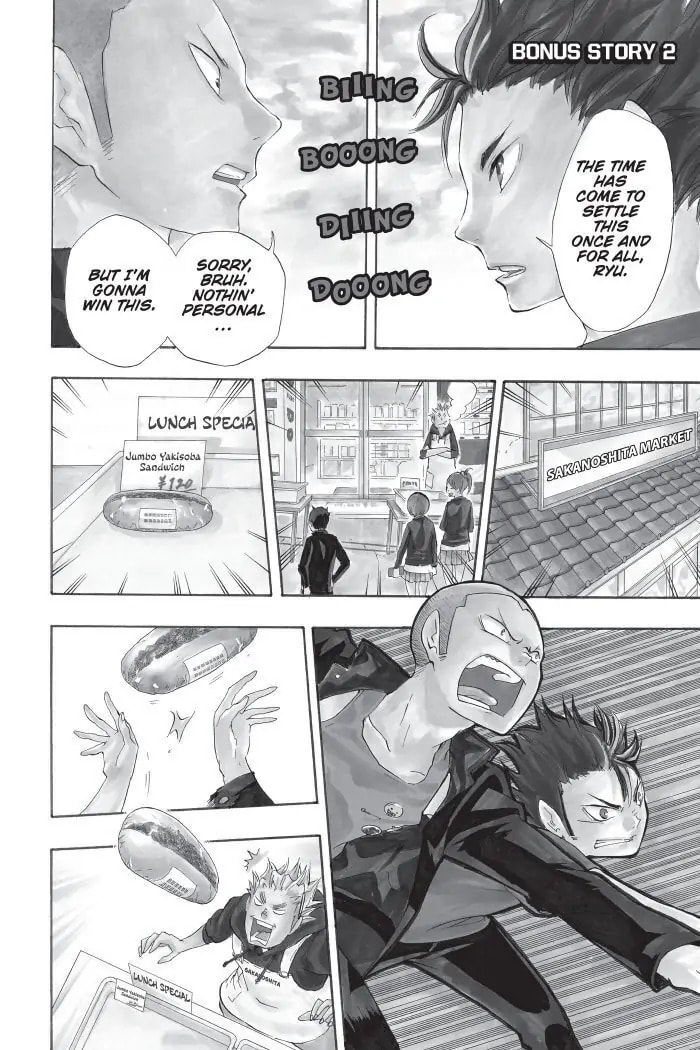 Read Haikyu!! chapter 180.5 image 2 on Lezhin