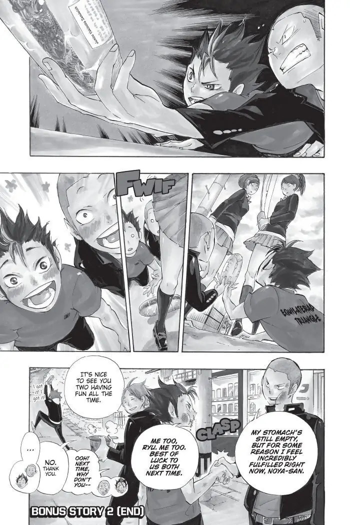 Read Haikyu!! chapter 180.5 image 3 on Lezhin