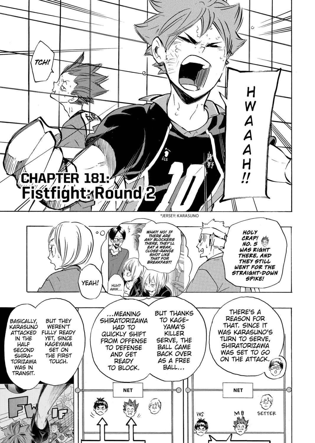 Read Haikyu!! chapter 181 image 0 on Lezhin