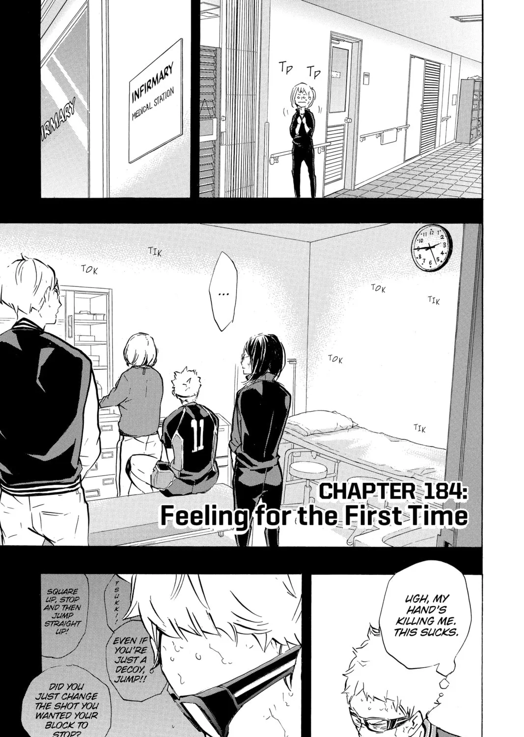 Read Haikyu!! chapter 184 image 0 on Lezhin