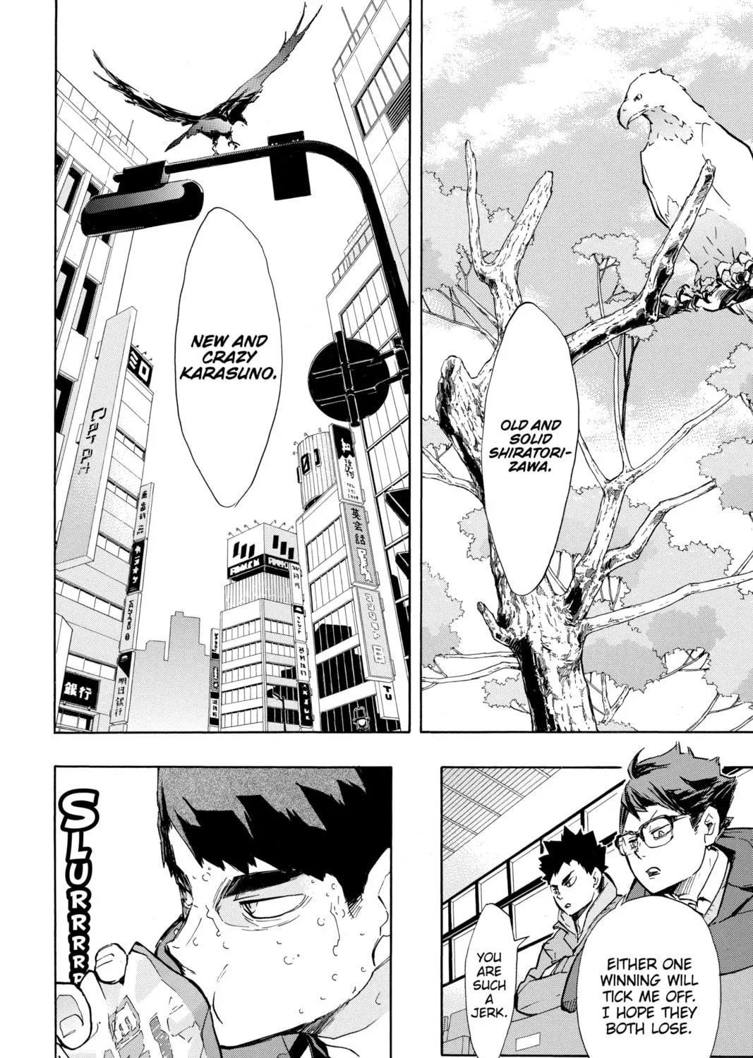 Read Haikyu!! chapter 185 image 22 on Lezhin