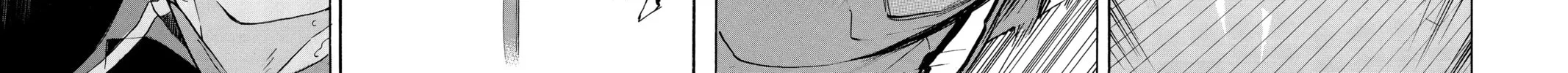 Read Haikyu!! chapter 186 image 15 on Lezhin
