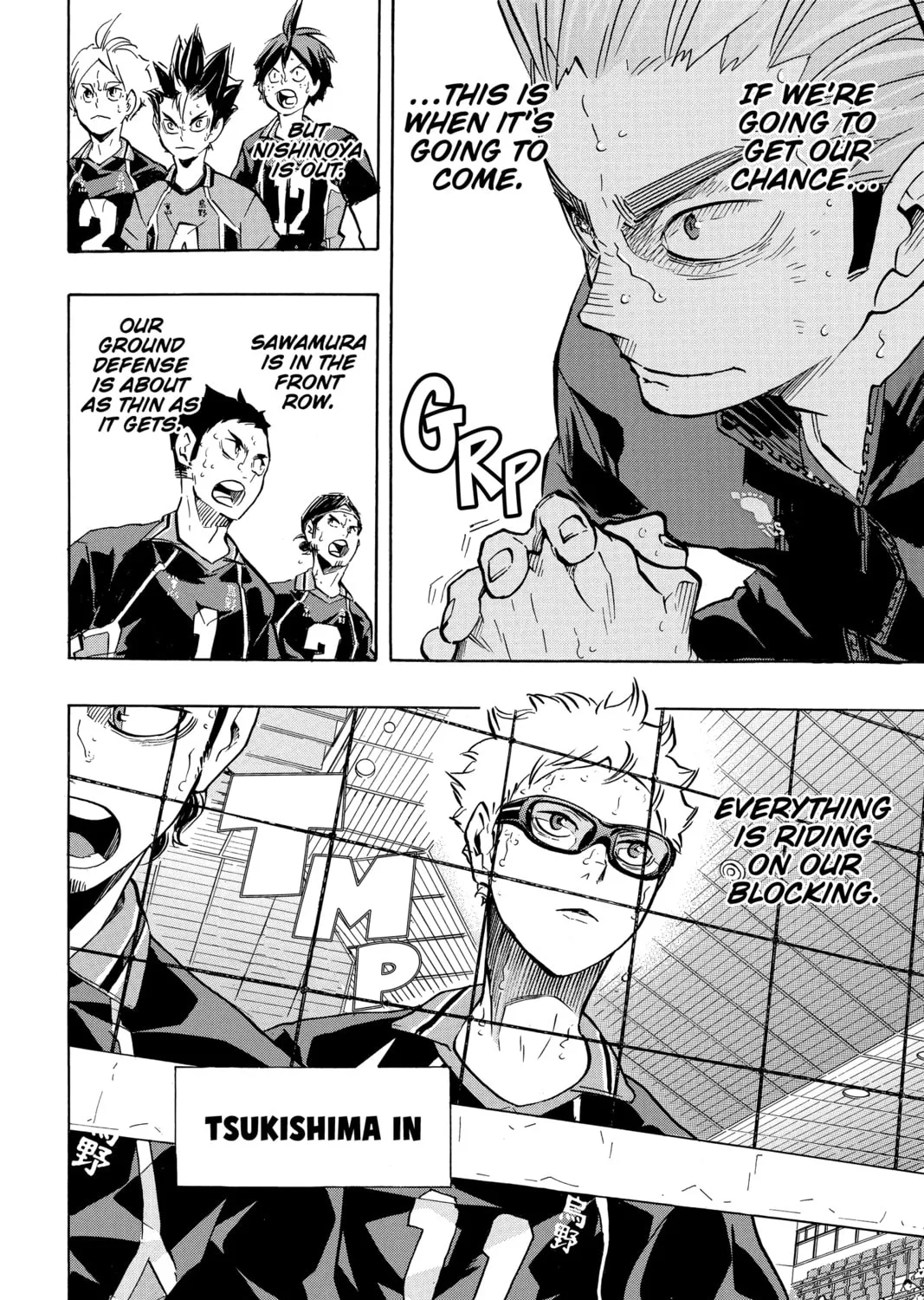 Read Haikyu!! chapter 187 image 20 on Lezhin