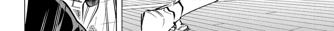 Read Haikyu!! chapter 187 image 7 on Lezhin