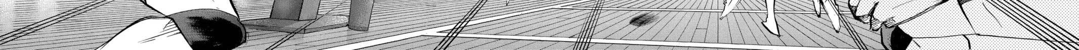 Read Haikyu!! chapter 188 image 25 on Lezhin
