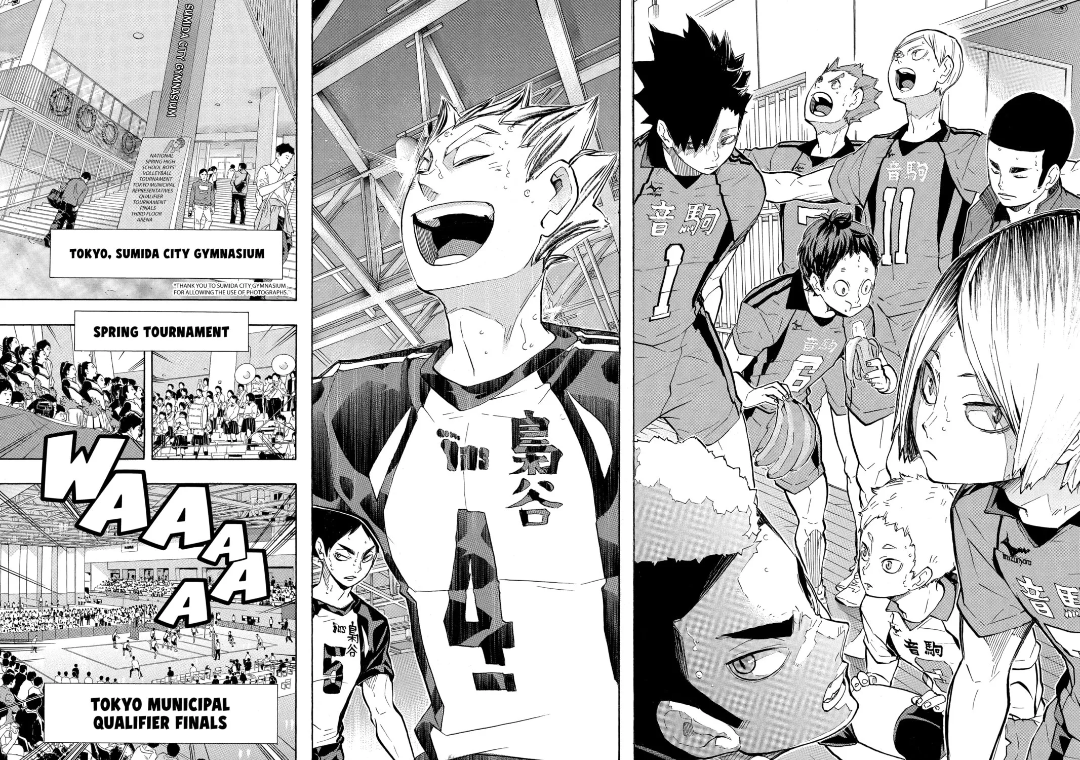 Read Haikyu!! chapter 189 image 36 on Lezhin