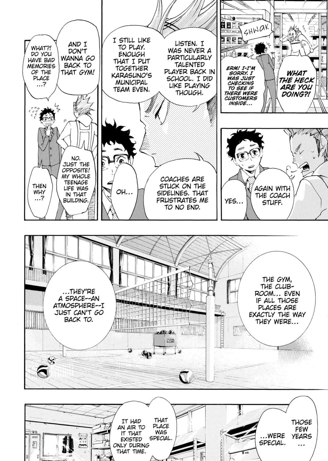 Read Haikyu!! chapter 19 image 10 on Lezhin