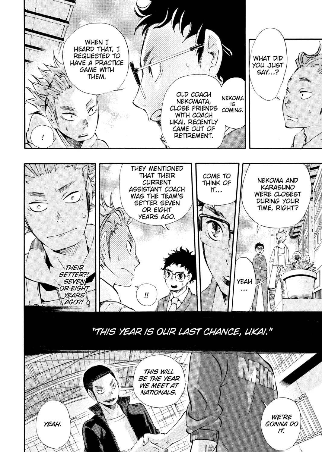 Read Haikyu!! chapter 19 image 14 on Lezhin