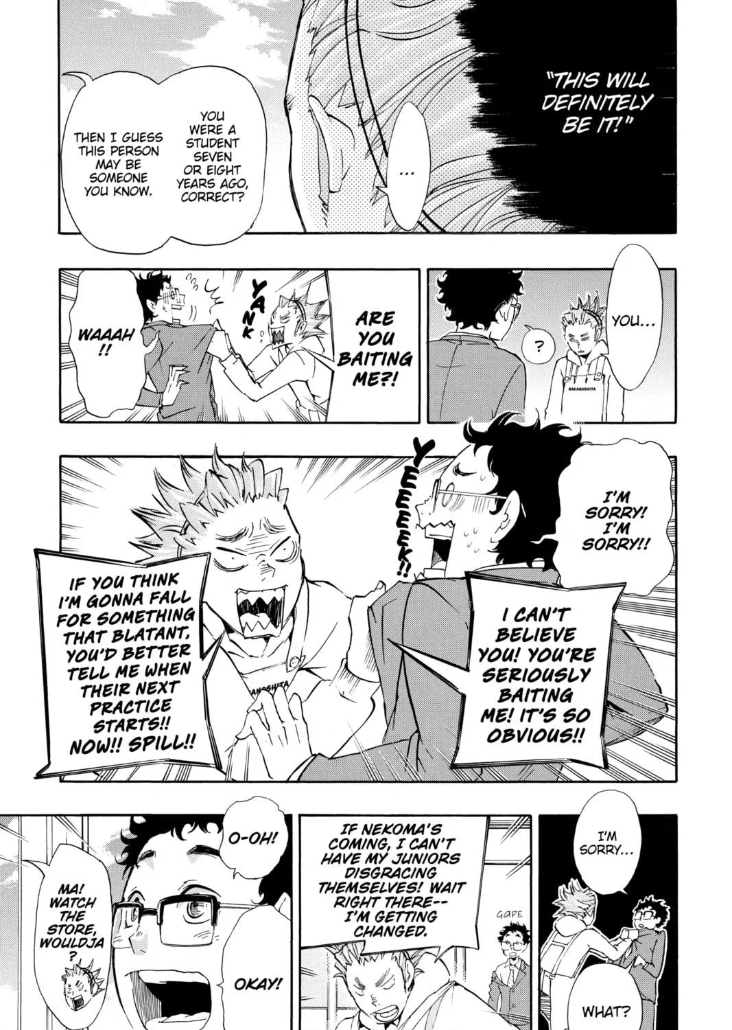 Read Haikyu!! chapter 19 image 16 on Lezhin