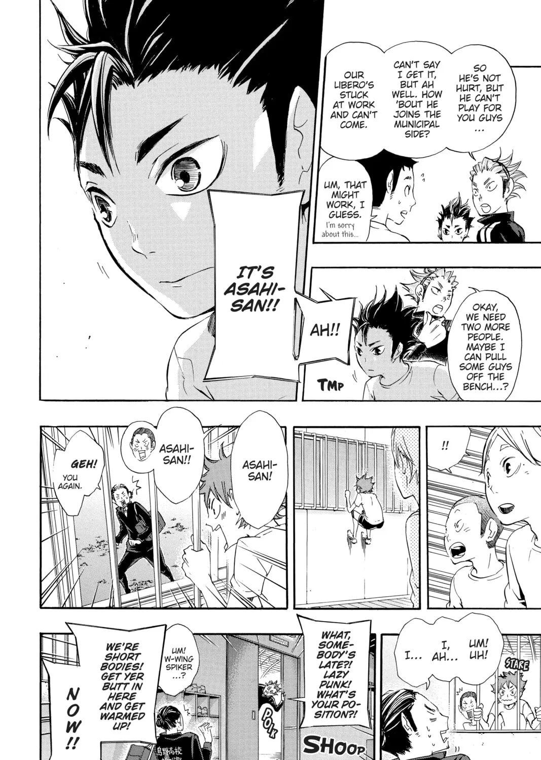 Read Haikyu!! chapter 19 image 26 on Lezhin