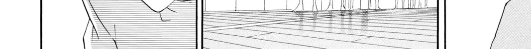 Read Haikyu!! chapter 19 image 31 on Lezhin