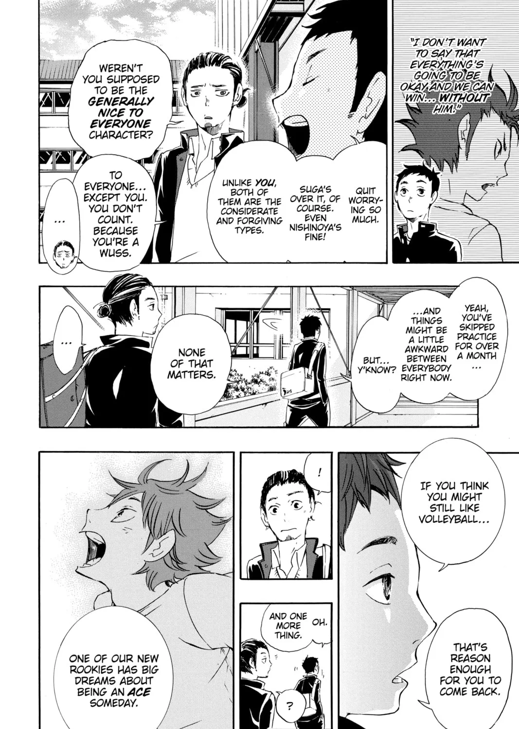Read Haikyu!! chapter 19 image 6 on Lezhin
