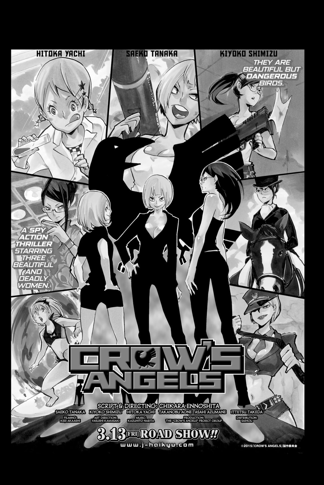 Read Haikyu!! chapter 190.1 image 0 on Lezhin
