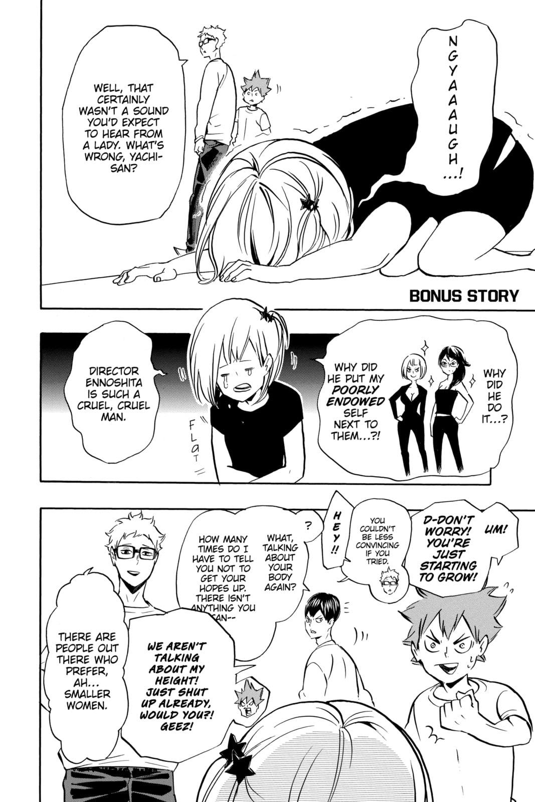 Read Haikyu!! chapter 190.1 image 1 on Lezhin