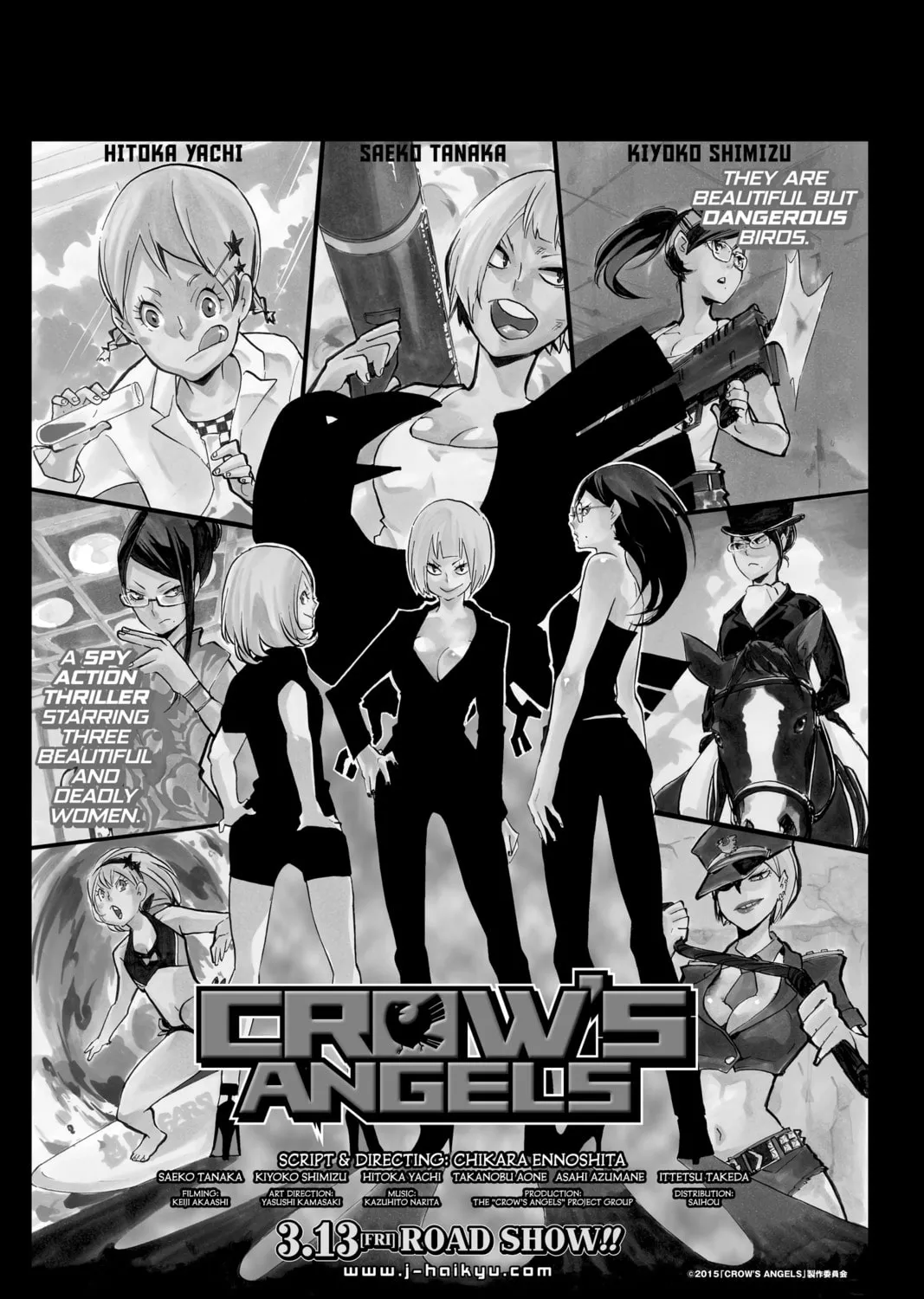 Read Haikyu!! chapter 190.5 image 0 on Lezhin
