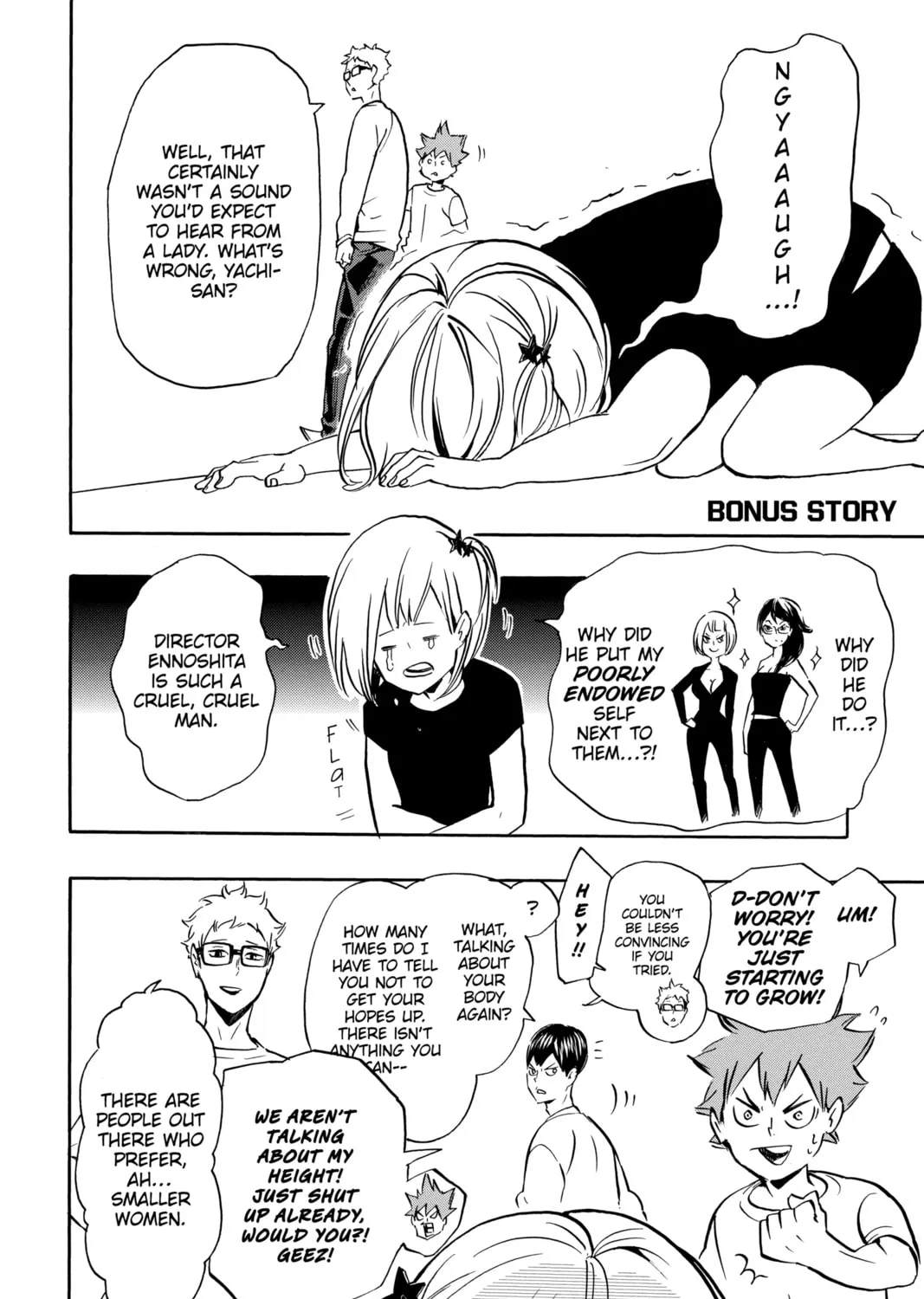 Read Haikyu!! chapter 190.5 image 2 on Lezhin