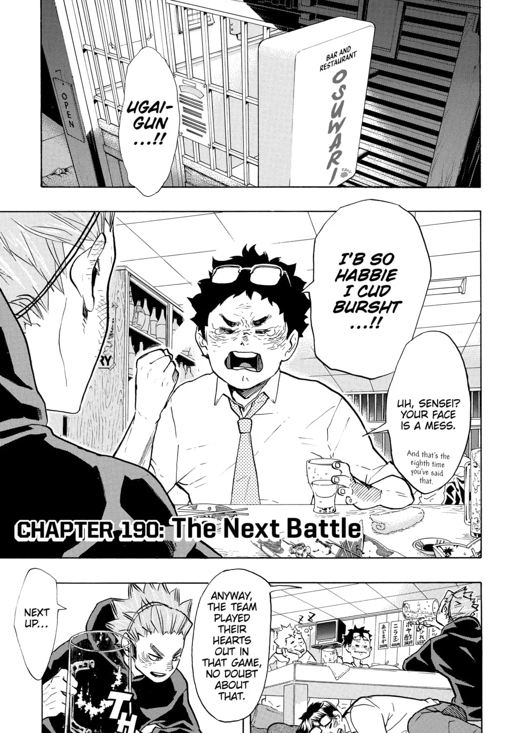 Read Haikyu!! chapter 190 image 0 on Lezhin