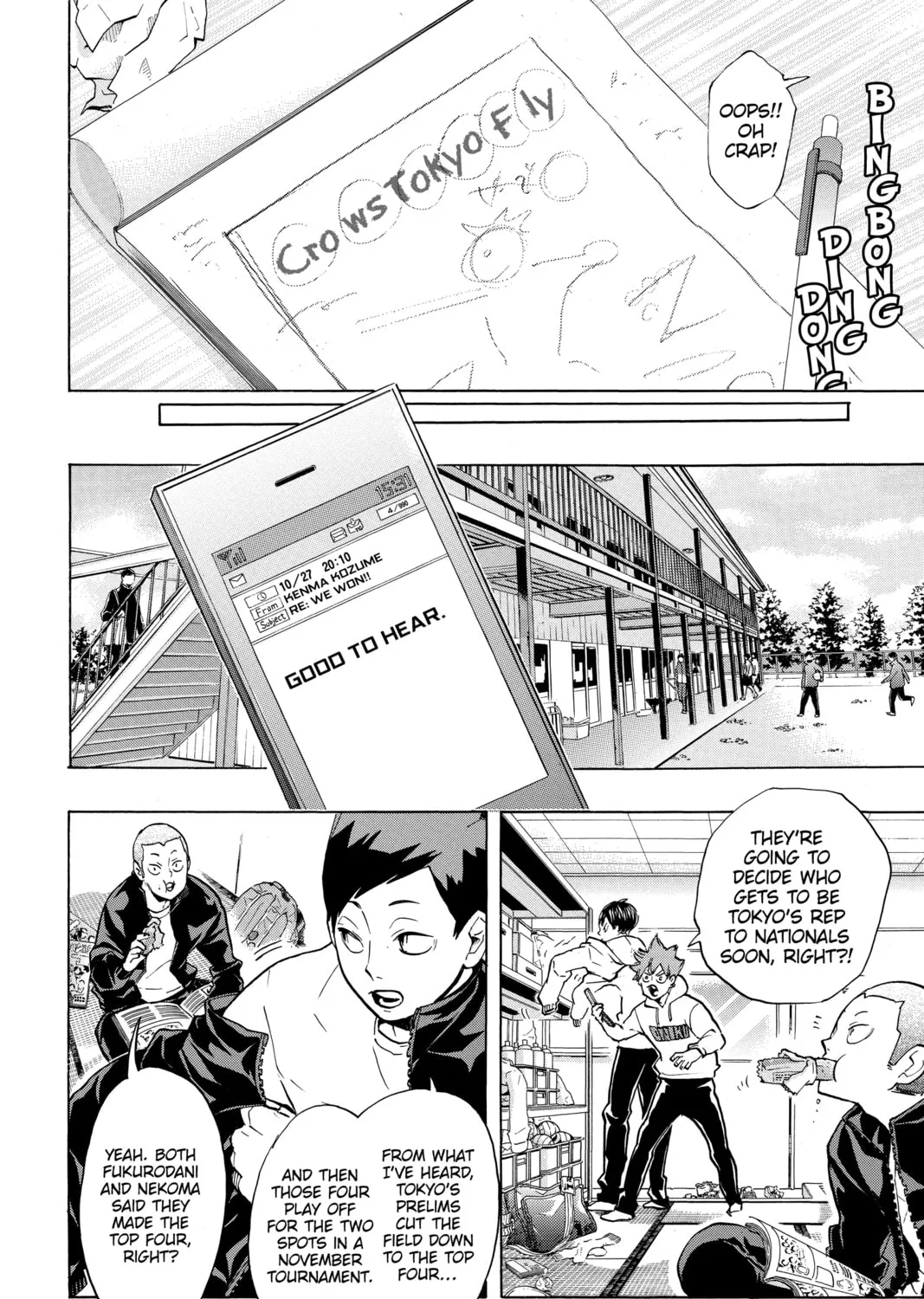 Read Haikyu!! chapter 190 image 20 on Lezhin