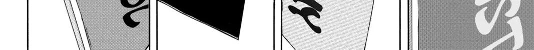 Read Haikyu!! chapter 190 image 25 on Lezhin