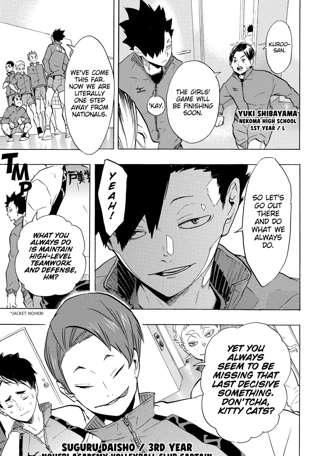 Read Haikyu!! chapter 190 image 26 on Lezhin