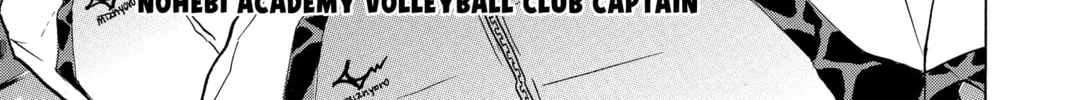 Read Haikyu!! chapter 190 image 27 on Lezhin