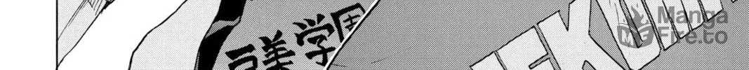 Read Haikyu!! chapter 190 image 29 on Lezhin