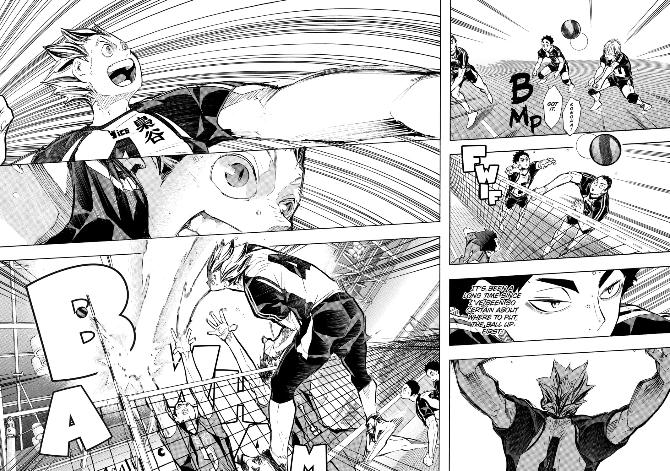 Read Haikyu!! chapter 191 image 20 on Lezhin